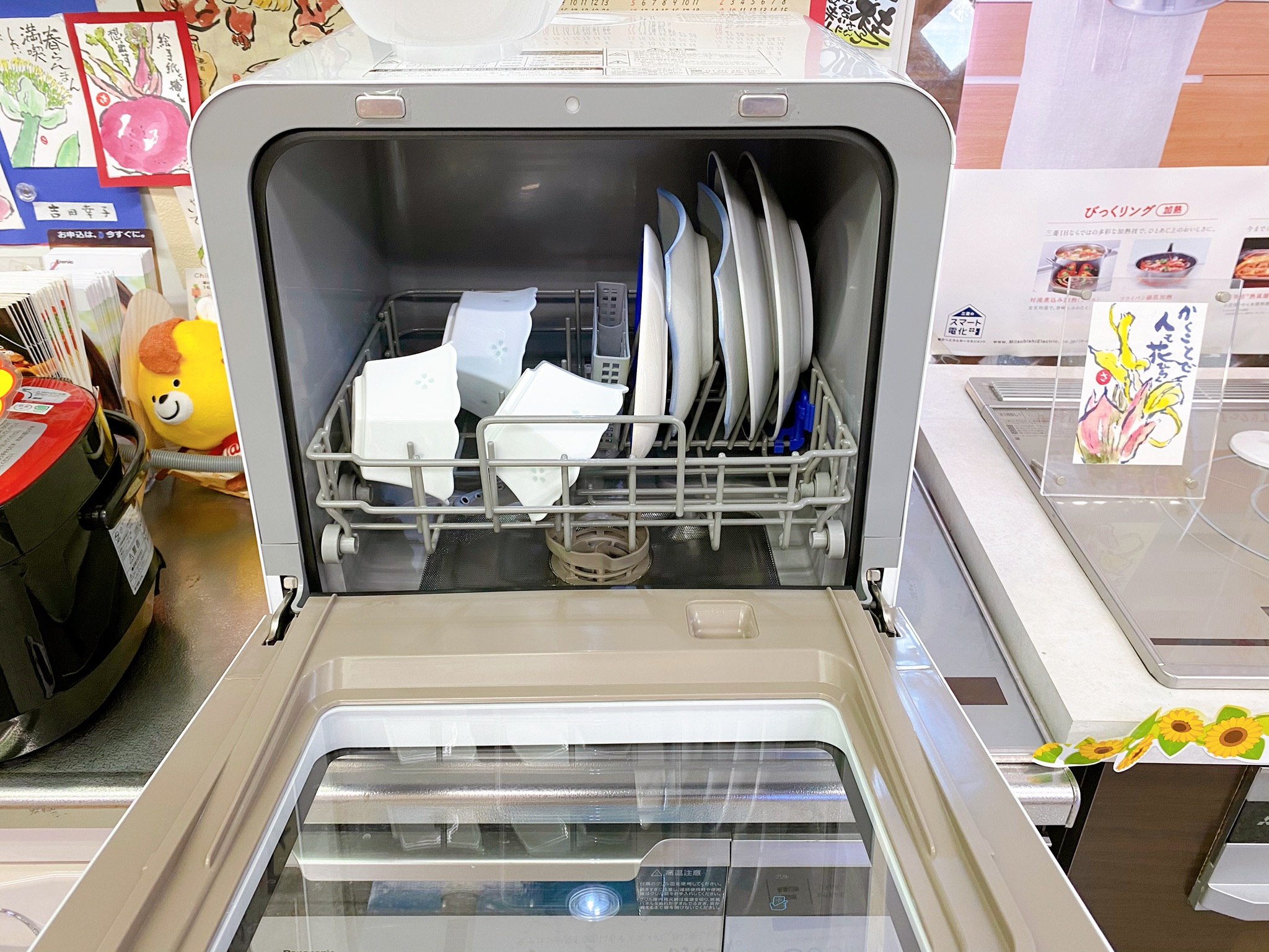 取付工事のいらない食器洗い乾燥機 | 株式会社コートー電器
